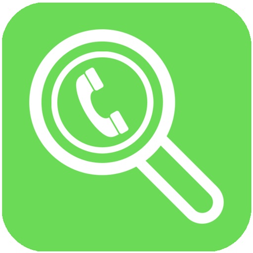 Reverse Cell Phone Lookup pro icon