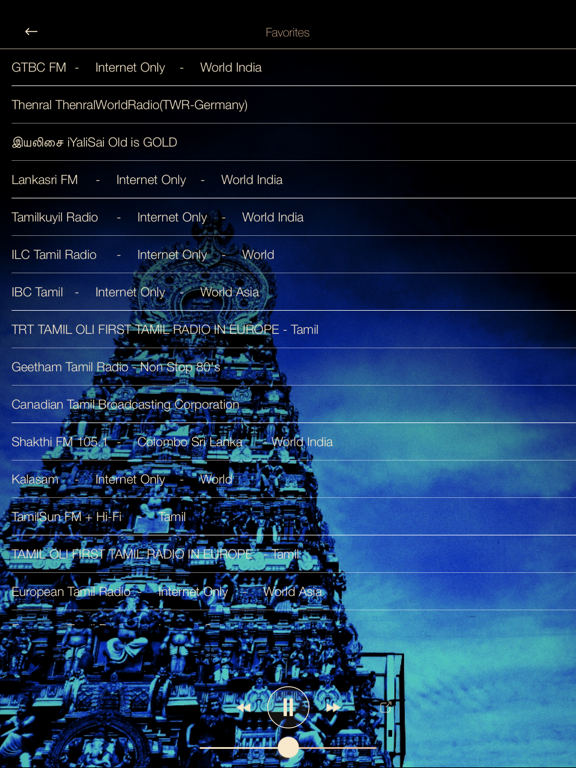 Screenshot #5 pour Tamil Music ONLINE Radio Stream