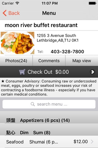 Moon River Restaurant screenshot 2