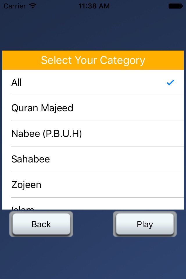 Quran & Islamic Quiz screenshot 2