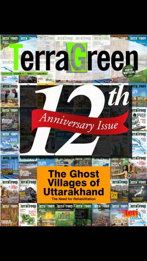 TerraGreen(圖1)-速報App