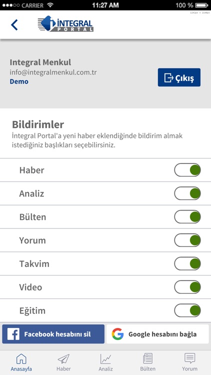 Integral Portal screenshot-4