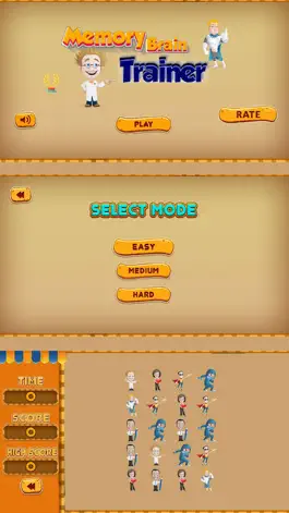 Game screenshot Memory Brain Trainer :  Memory games, Memory boost apk