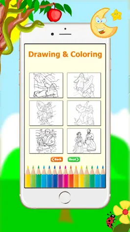 Game screenshot Bible Christ Coloring Book - Drawing and Paint For Kids hack