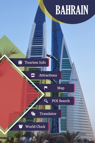 Bahrain Tourist Guide screenshot 2