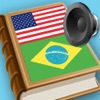 Portuguese English best dictionary - Dicionário Inglês Português - iPhoneアプリ