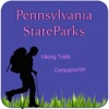 Pennsylvania State Campgrounds And National Parks Guide
