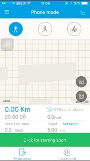 moveband display iphone resimleri 1