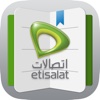 Etisalat Enterprise Solutions Event