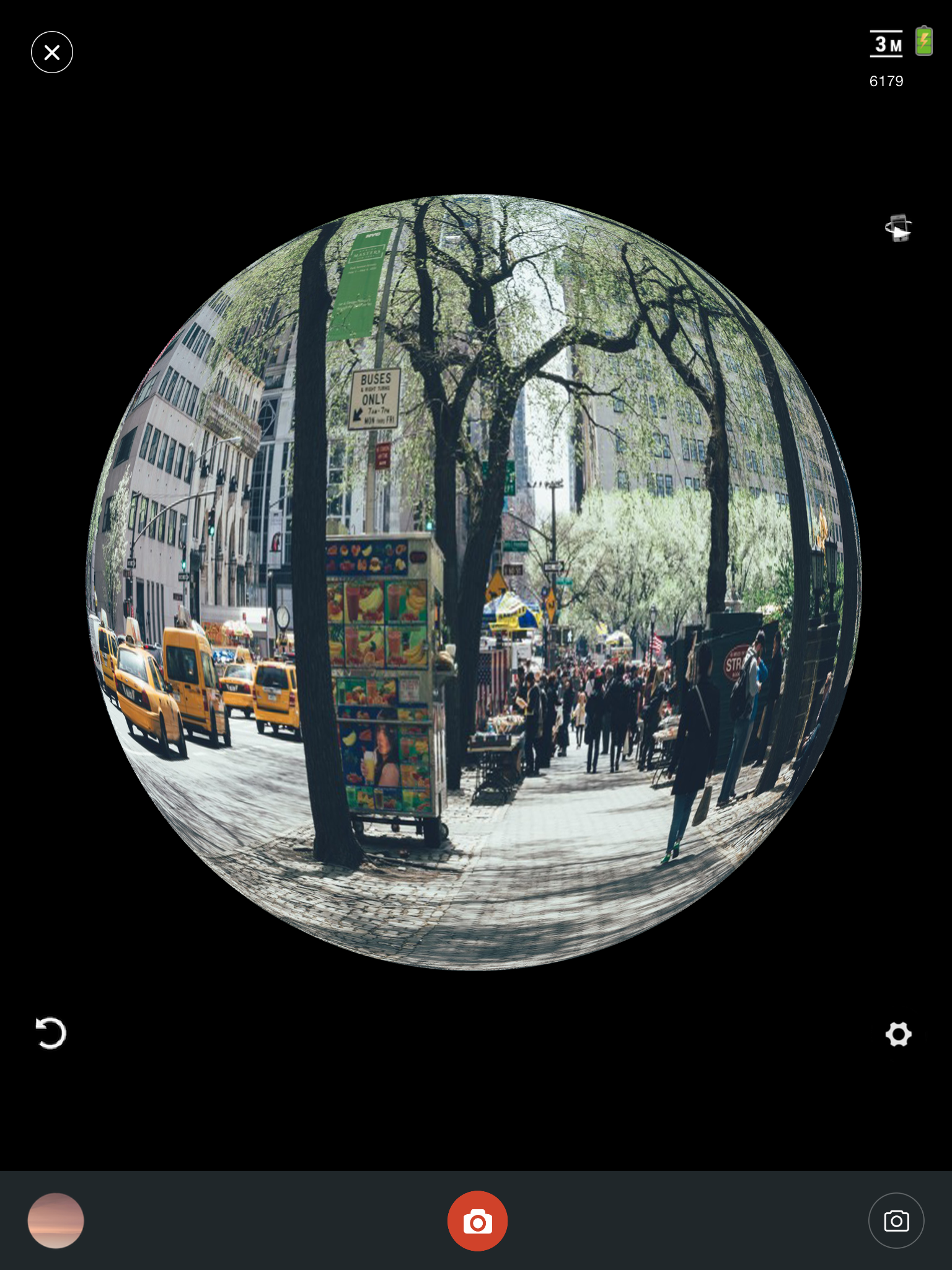 Vivitar 360 View screenshot 5