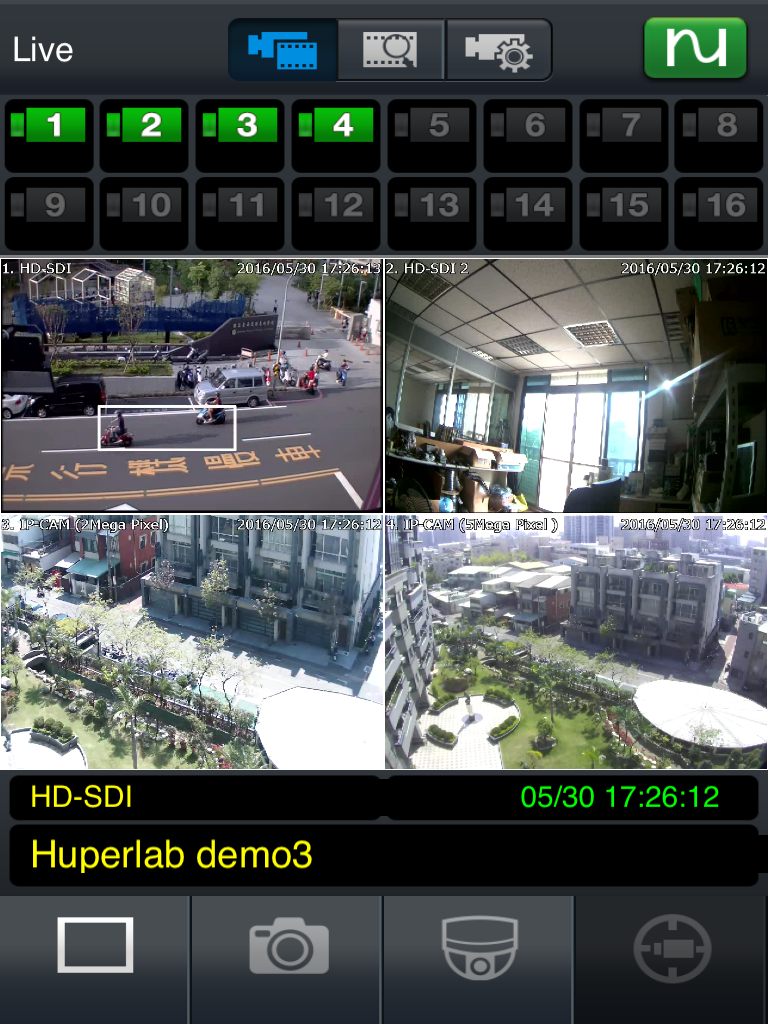 huperRemote iViewer 2 screenshot 3