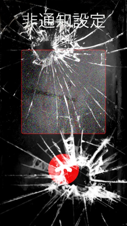 最恐脱出ゲーム：呪巣 -怨ノ章- screenshot-3