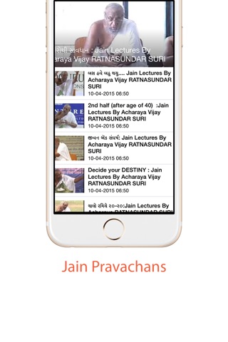 Jain Songs & Stavans screenshot 2