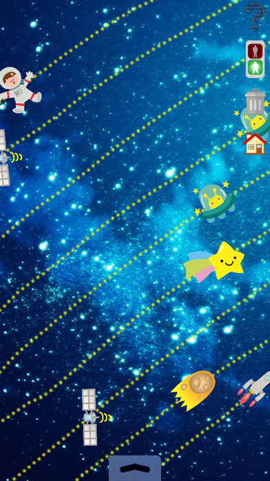 乗り物お絵描き screenshot