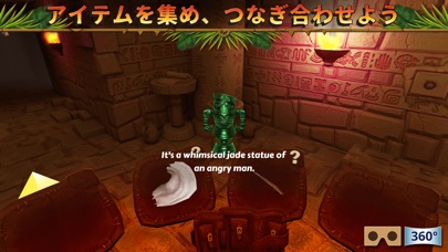 Hidden Temple Adventure screenshot1