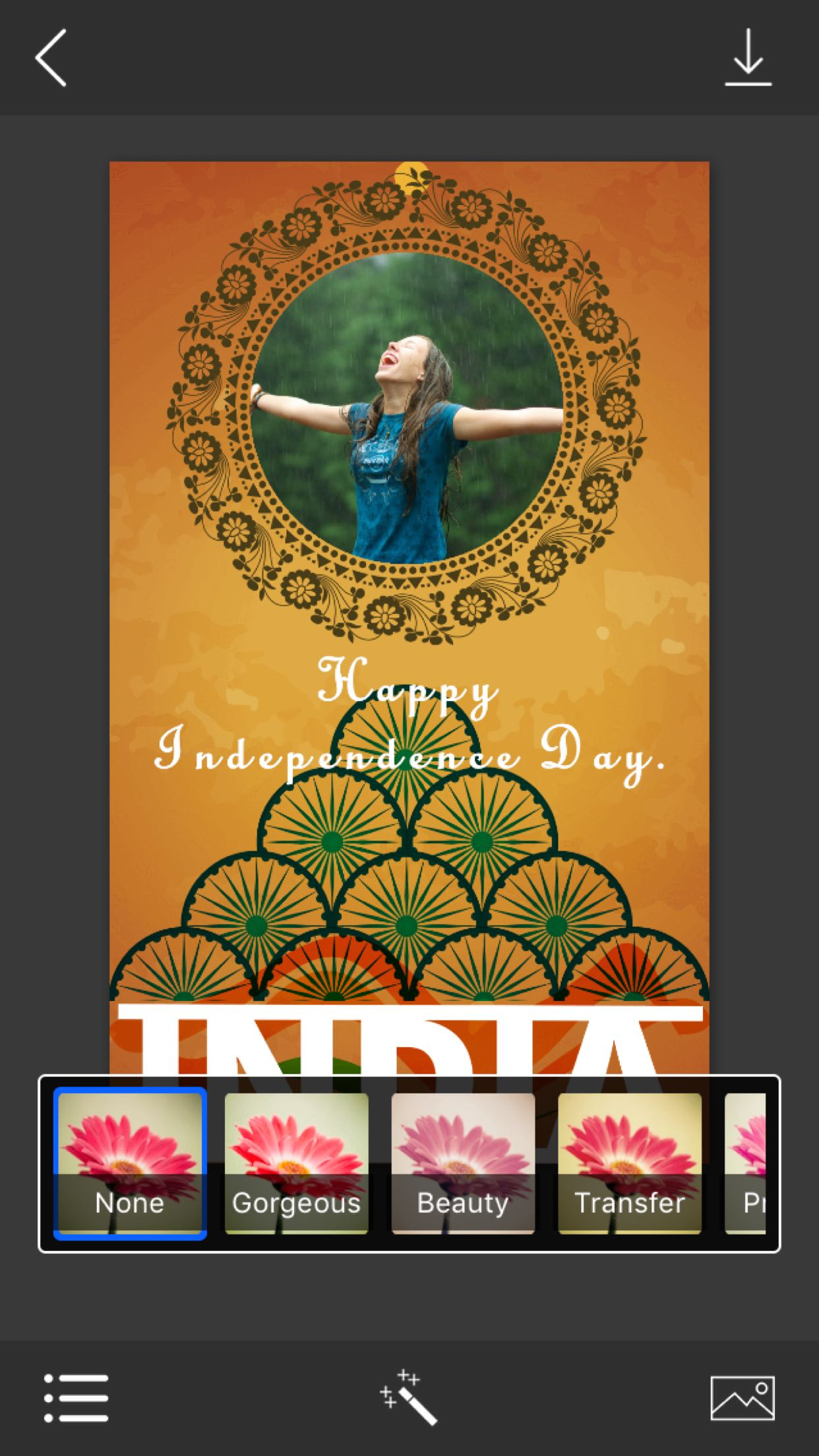 Independence day 15 August Photo Frames