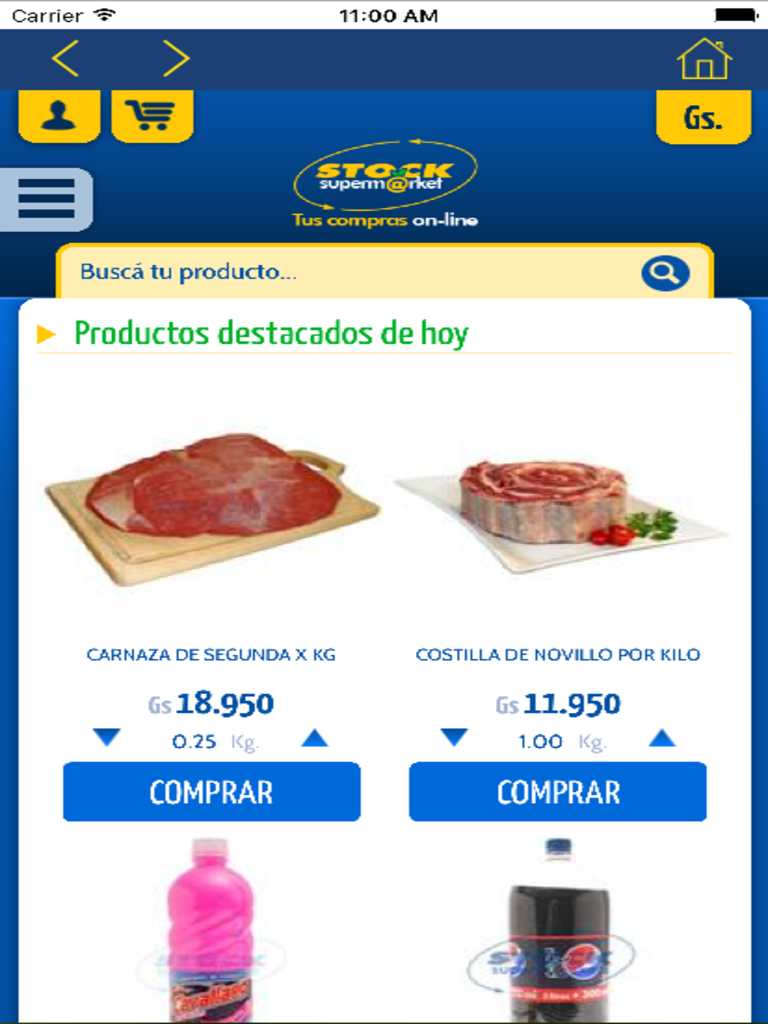 Stock Supermarket screenshot 6