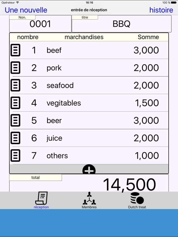 Screenshot #4 pour Dutch treat