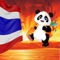 This talking phrasebook teaches you Thai as it is really spoken by Thai people
