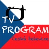 TV PROGRAM - Česká televize - iPhoneアプリ