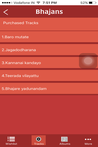 OS Arun-Bhajans screenshot 4