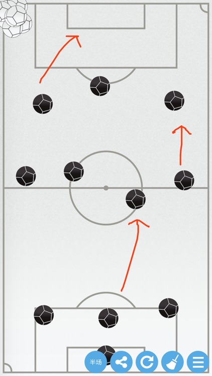 Football Tactic Board
