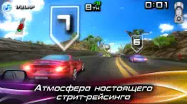 race illegal: high speed 3d free айфон картинки 3