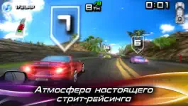 Game screenshot Race Illegal: High Speed 3D Free hack
