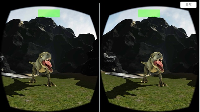 VR Hunters(圖2)-速報App