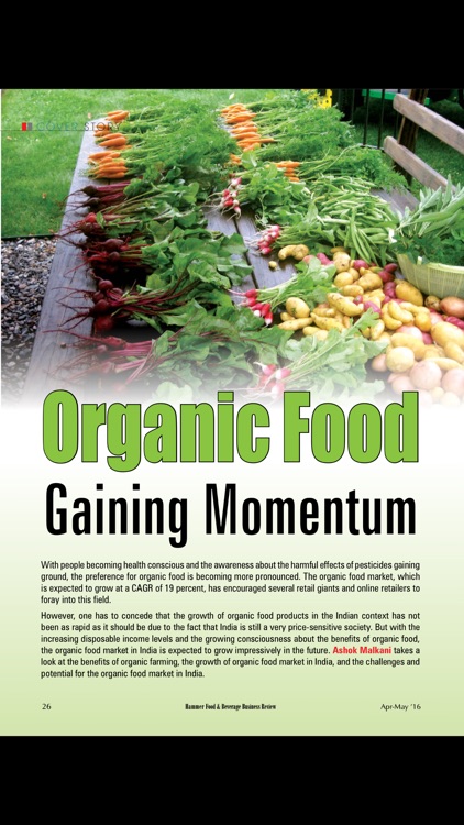 Food & Beverage Business