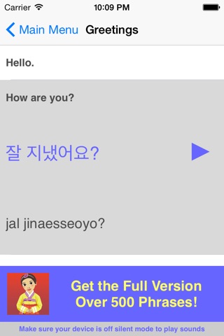 Speak Korean Phrasebook Lite screenshot 2