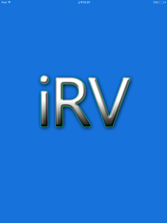 Screenshot #4 pour iRV Technologies Remote