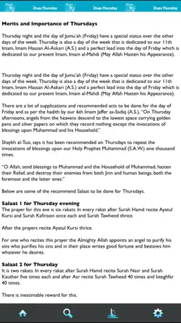 Game screenshot iDuas - Thursday apk