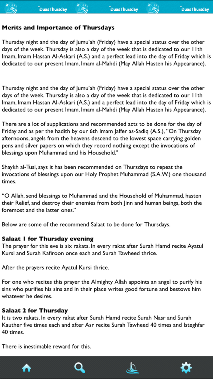 iDuas - Thursday
