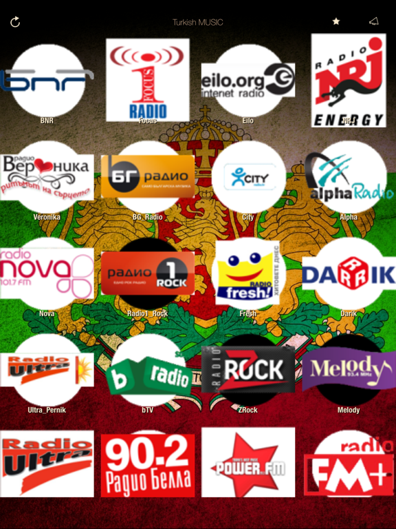 Screenshot #4 pour Bulgaria Music ONLINE Radio News