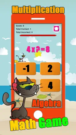 Game screenshot Learning Math Multiplication Games For Kids hack