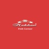 Makhan Fish Corner