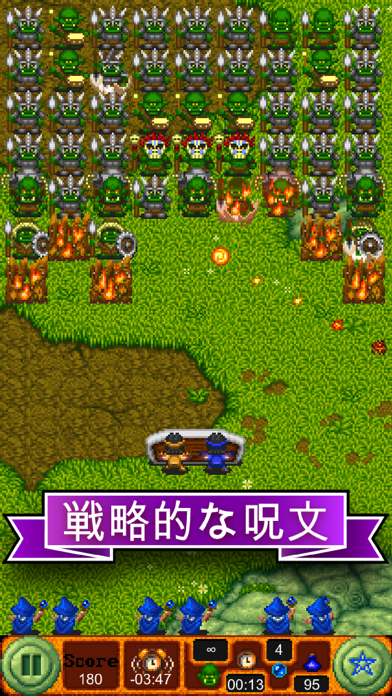ss1