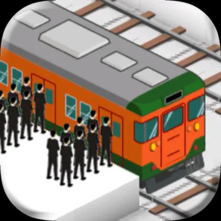 STATION - Rail to tokyo station Cheats