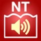 World English Bible translation - The entire New Testament in audio form read by a real person with no drama or background music