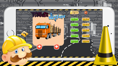 How to cancel & delete Vehicles And Monster Truck Jigsaw Puzzle Matching from iphone & ipad 2