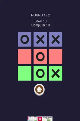 Game screenshot XXX free game hack
