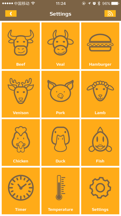 Screenshot #1 pour WeGrill