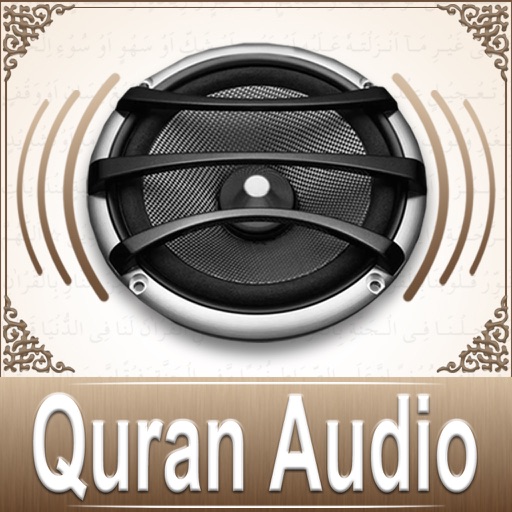 Quran Audio - Sheikh Mahir Al Muayqali iOS App