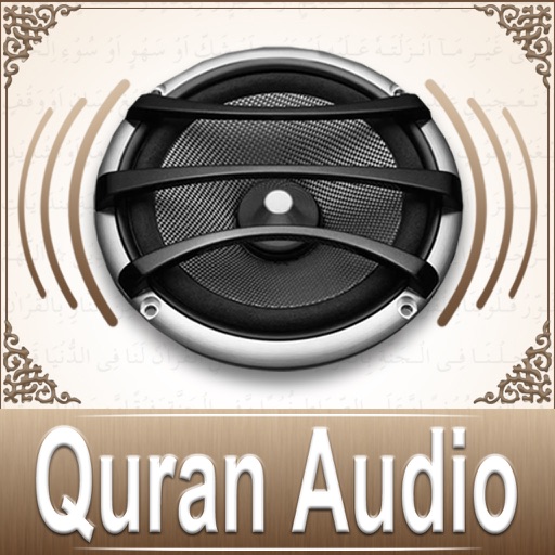 Quran Audio - Sheikh Mahir Al Muayqali Download
