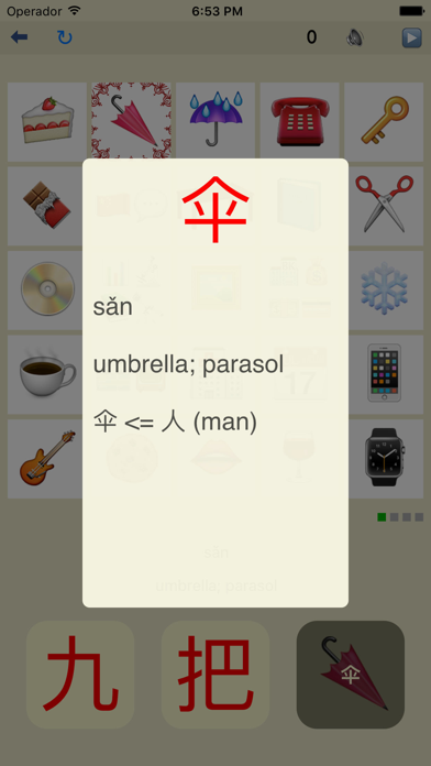 Screenshot #3 pour Measure - learn Mandarin Chinese measure words in this simple game