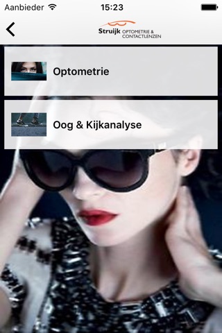 Struijk Optiek screenshot 3