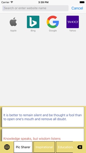 QuoteBoard(圖5)-速報App