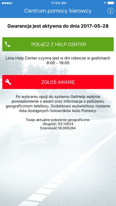 Screenshot #2 pour iHelp