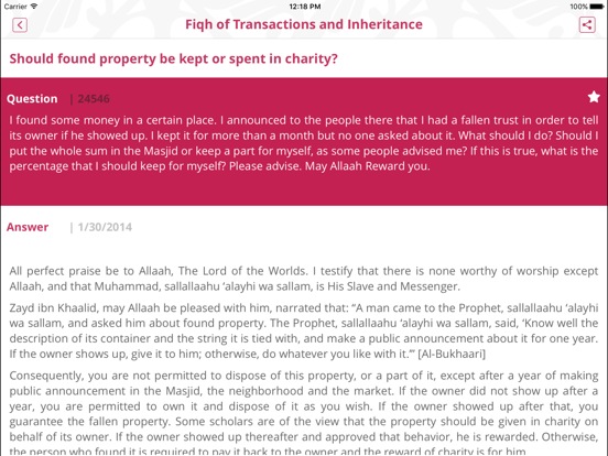 Screenshot #5 pour islamweb Fatwa in foreign languages